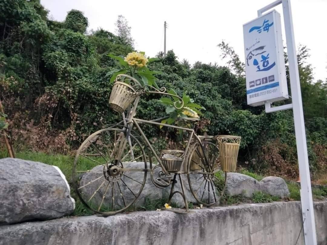 Searoad Homestay Taimali Exteriér fotografie